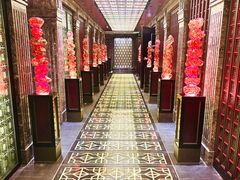 -北京四季酒店·采逸轩