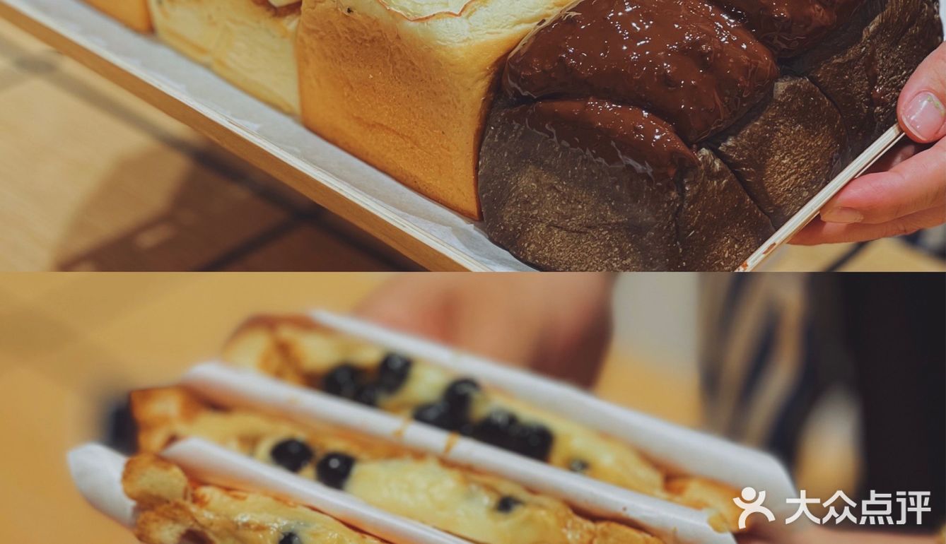 东北首家‼️排队到天黑‼️会爆浆的日式吐司🍞