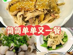 -明本湛江鸡•海鲜小厨(陈家祠店)