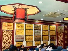 -邢家锅贴老店·非遗·开封菜(金明广场店)