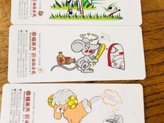-福来齐·鲁菜海鲜·渔家菜(朝阳街分店)