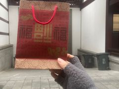 -香积寺