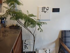 -船到桥头自然直CIAOCOFFEE