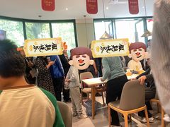 -镇南锅盖面馆(解放路店)