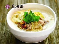 -点都德(大茶楼店)