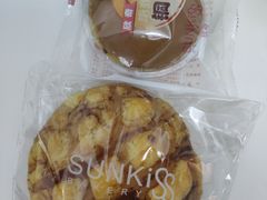 -欣奇西点蛋糕(蓝天店)