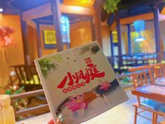 -小凤庭·地道湖北菜武昌鱼·藕汤(38年黄鹤楼店)