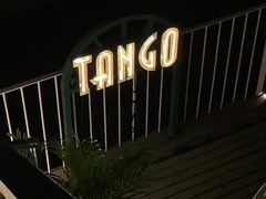 -Tango by Ala House