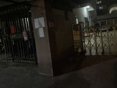 -STAFF ONLY Bar(南台巷店)