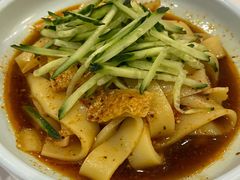 新疆拉皮-巴依老爷新疆美食(工体旗舰店)