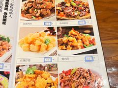 -老白肉馆(临江小区店)