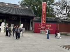 -钱王祠