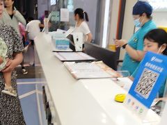 -极橙儿童齿科矫正中心(奥城店)