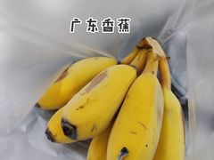 -文山荷鲜居(翠湖店)