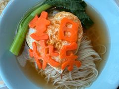 -翡翠江南(国贸商城店)