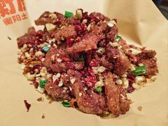 衡东麸子肉-衡厨(中南店)