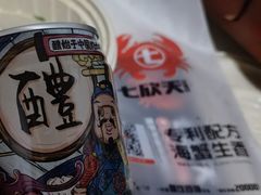 -七欣天香辣蟹火锅(上海银亿滨江店)