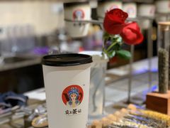 -霸王茶姬(1227大南街店)