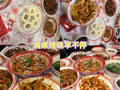 -老三样·旧食新味(绿地店)