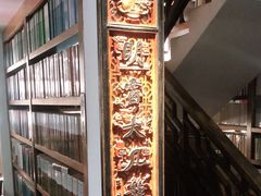 -道南書院·私房菜·早午茶·茶馆