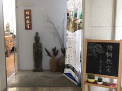 -艺起长大少儿美术教育(丹凤花园校区)
