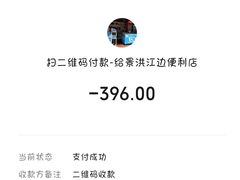 -一号码头餐厅(滨江大道店)