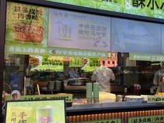 -丝路传奇·中国拉面航母店(北医三院店)