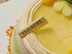 -théATRE 茶聚场(王府中環店)