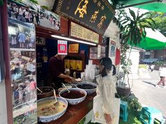 -裕祥斋海燕窝(厦门鼓浪屿店)