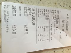 东园小馆(东园店)-东园小馆·早茶·淮扬小炒(江都路店)
