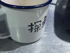 -探鱼·鲜青椒爽麻烤鱼(天河优托邦店)
