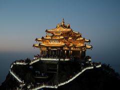 -老君山风景名胜区