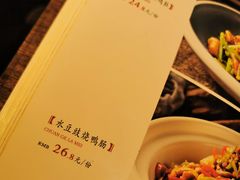 -川哥辣妹(南岗店)