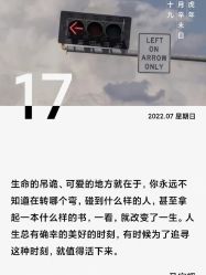 -LJOY丽锦造型·烫发染发