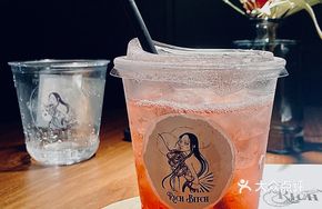 Pomegranate Sparkling