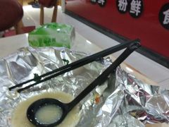 -益禾堂(鹭江店)