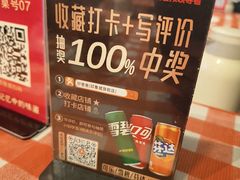 -好爸爸(印象城旗舰店)