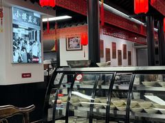 -西月城谭豆花(春熙路店)
