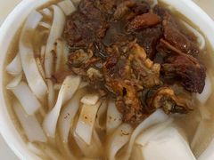 牛腩河-海幢瑞芳饮食店