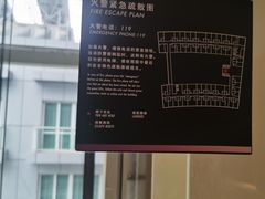-广州白云机场雅高铂尔曼大酒店