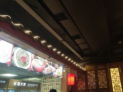 -蜀大侠火锅(寰球文化地标·总府店)