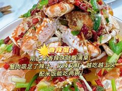 -阿浪海鲜连锁•海鲜加工•老字号(第一市场店)