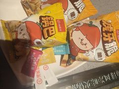 -海底捞火锅(吴中路店)