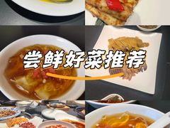 -铜锣湾·有麝自然香(渝北财富中心店)