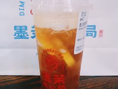 -墨茉点心局(国金街店)