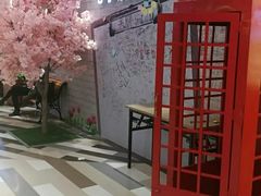 -高新·活力城Village