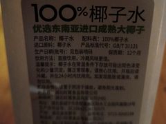 -古南都·老广东酒楼(龙江店)