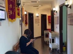 -悦和堂中医门诊部·疼痛调理·针灸推拿·艾灸拔罐