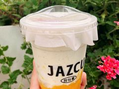 -Jazcu珍仕菓鲜榨果汁(西单大悦城店)