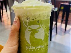 抹茶蛋糕拿铁-瑞幸咖啡(深业中心大厦店)